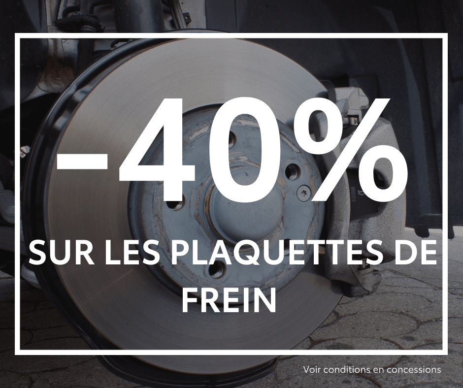 Offre frein